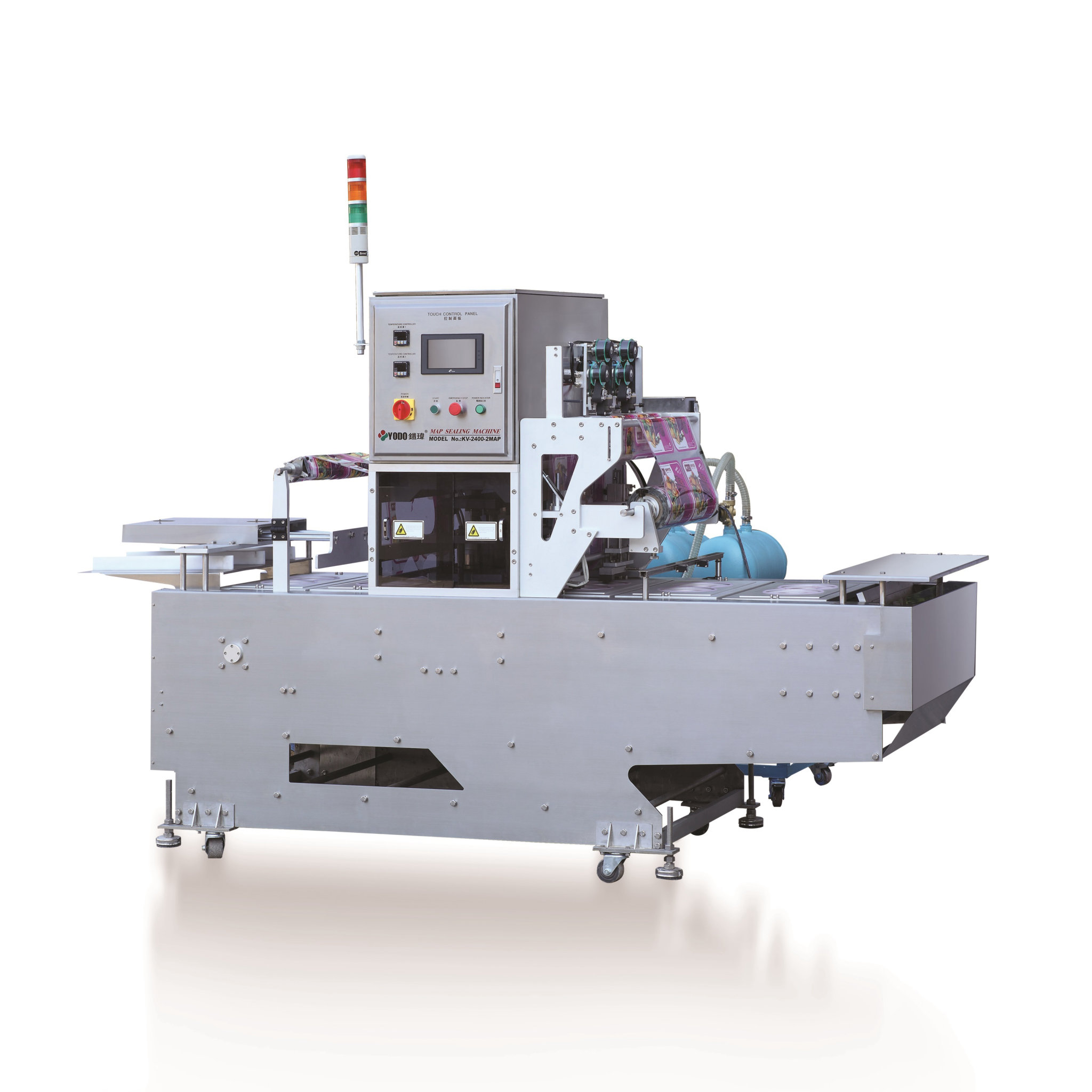 预制菜专用封口机KV-1840MAP系列全自动封口机